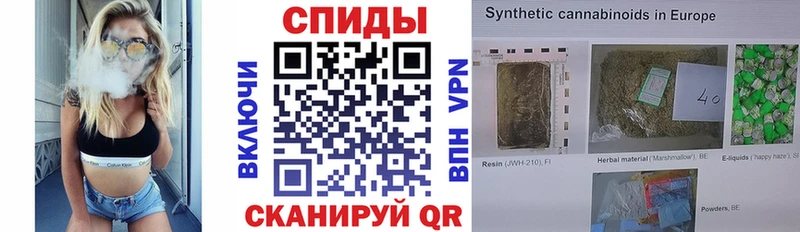 как найти закладки  Каменск-Уральский  мориарти клад  БУТИРАТ бутандиол 
