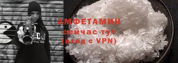 марки nbome Богородицк