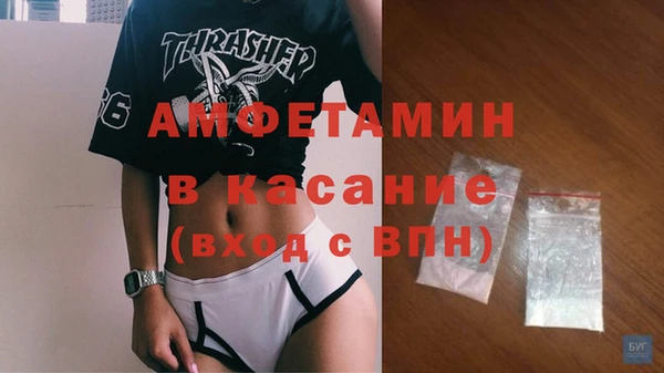 марки nbome Богородицк