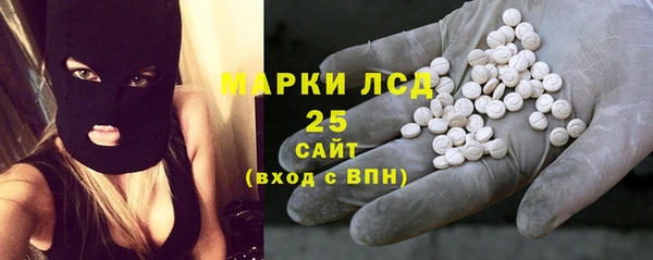 Альфа ПВП Богородск