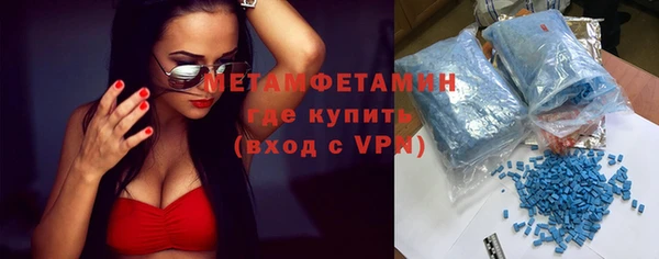прущий лед Богданович