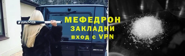 марки nbome Богородицк