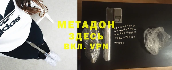 прущий лед Богданович