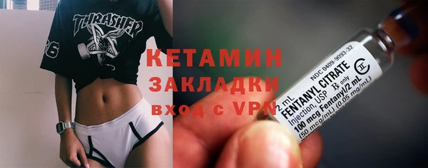 прущий лед Богданович