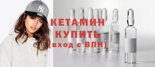 прущий лед Богданович