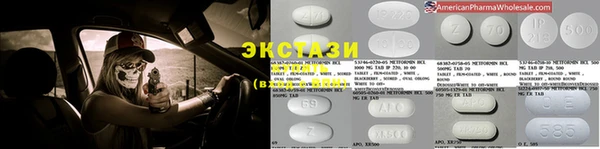 Альфа ПВП Богородск