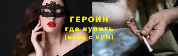 Альфа ПВП Богородск