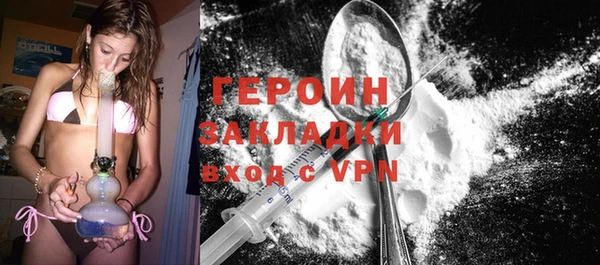 Альфа ПВП Богородск