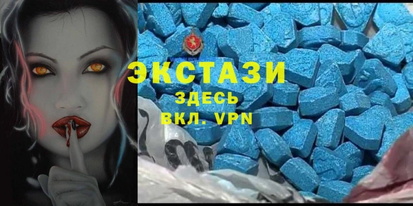 марки nbome Богородицк