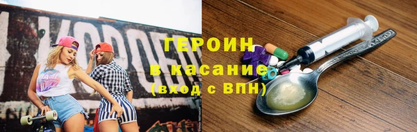 прущий лед Богданович