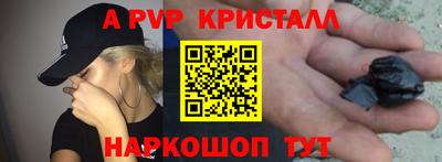 сатива Изобильный