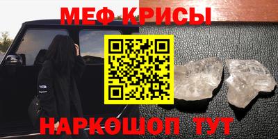 скорость mdpv Бугуруслан