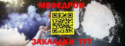 кокаин премиум Ирбит
