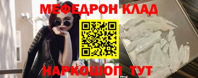 сатива Изобильный