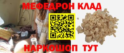 винт Ипатово