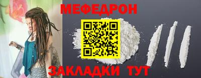 винт Ипатово