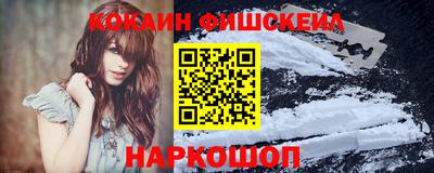 скорость Бузулук