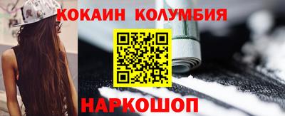 сатива Изобильный