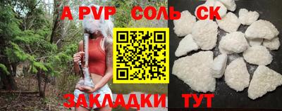 кокаин премиум Ирбит