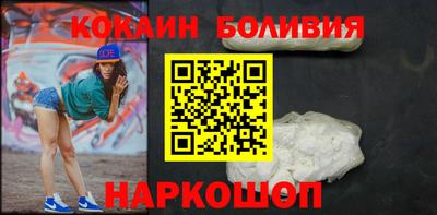 сатива Изобильный