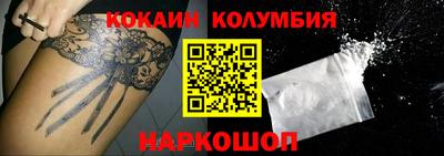 скорость Бузулук