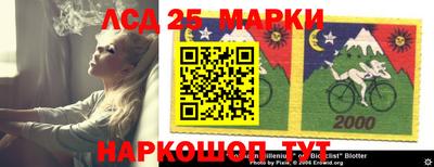 скорость mdpv Бугуруслан