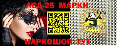 прущие грибы Будённовск