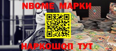винт Ипатово