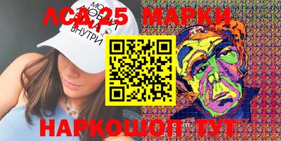 кокаин премиум Ирбит