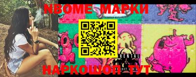 прущие грибы Будённовск