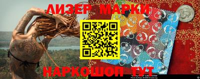 MDMA Premium VHQ Конаково