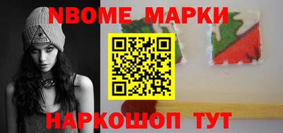 прущие грибы Будённовск