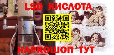 кокаин премиум Ирбит