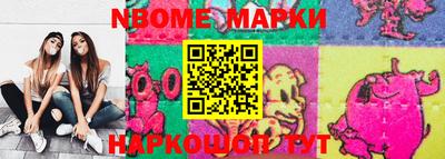 кокаин премиум Ирбит