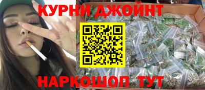 скорость Бузулук