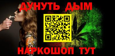 кокаин премиум Ирбит