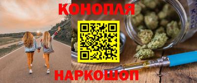 винт Ипатово