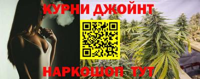 скорость mdpv Бугуруслан