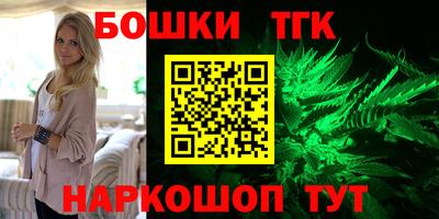 винт Ипатово