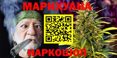 скорость mdpv Волжск