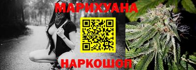 сатива Изобильный