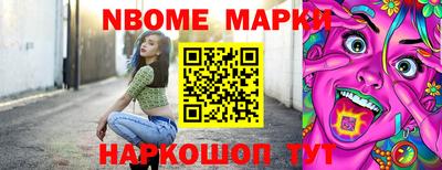 скорость mdpv Бугуруслан