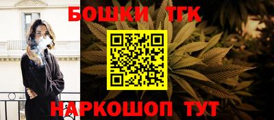 МДМА Волжский