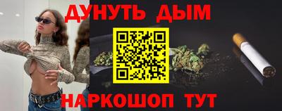 скорость mdpv Бугуруслан