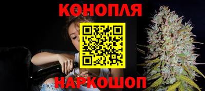 скорость mdpv Волжск