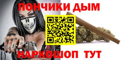 кокаин премиум Ирбит