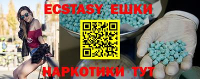кокаин премиум Ирбит