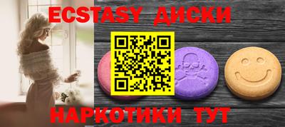 сатива Изобильный
