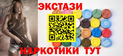 сатива Изобильный
