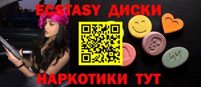 сатива Изобильный